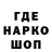КОКАИН VHQ Mr. kok