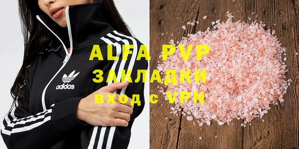 твердый Алексеевка