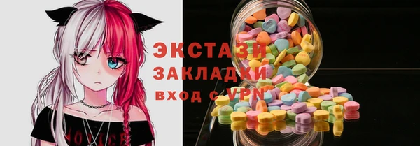 твердый Алексеевка