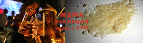 прущая мука Абдулино