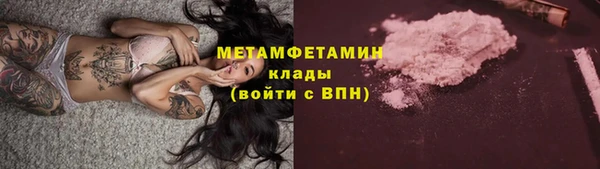 кокаин перу Алексин