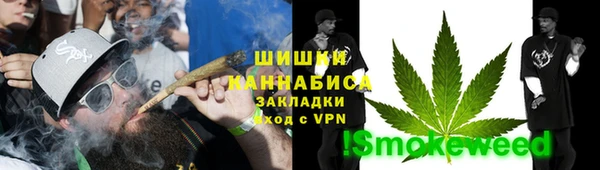 кокаин перу Алексин
