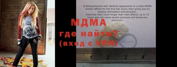 кокаин перу Алексин