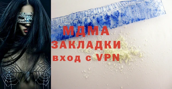 твердый Алексеевка