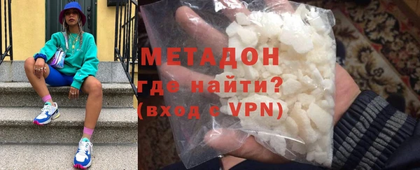 твердый Алексеевка