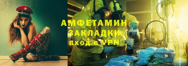 кокаин перу Алексин