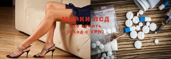кокаин перу Алексин